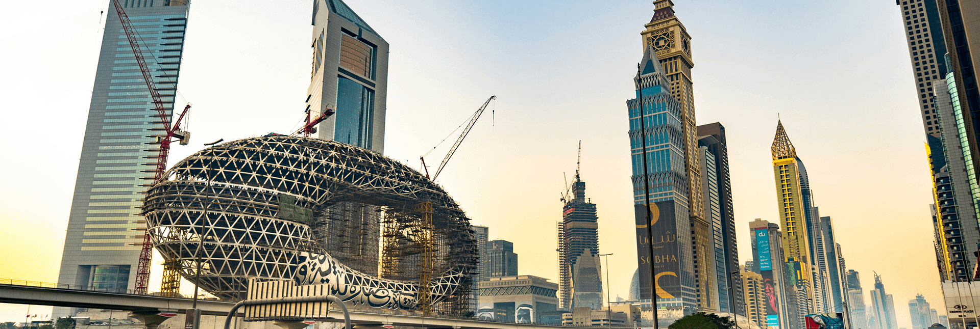 UAE Study